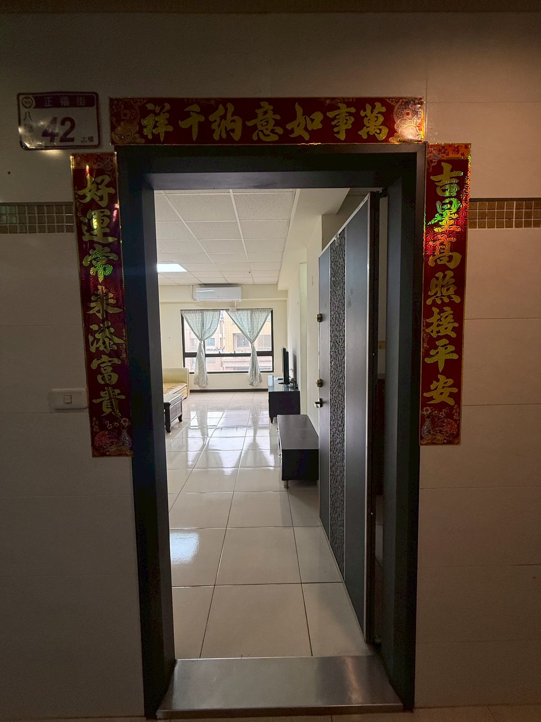 桃園區物件照片 9