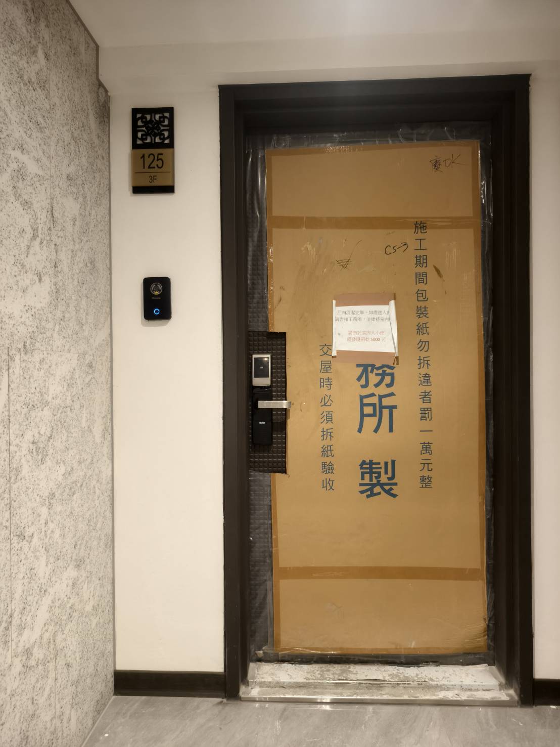 AL/全新家具一卡皮箱直接入住,免仲、可租補